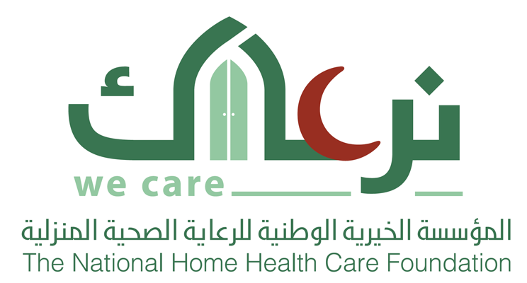 شعار الرعاية الصحية المنزلية الجديد